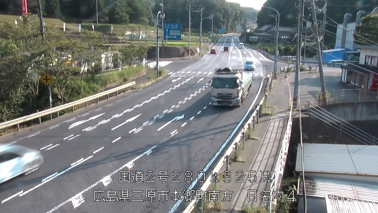 2026年08月03日17時