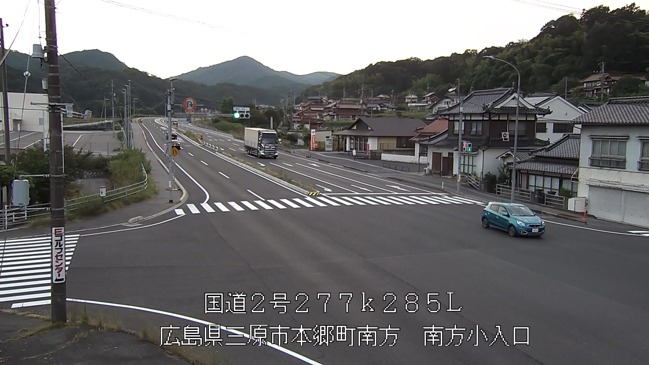 2026年08月03日18時