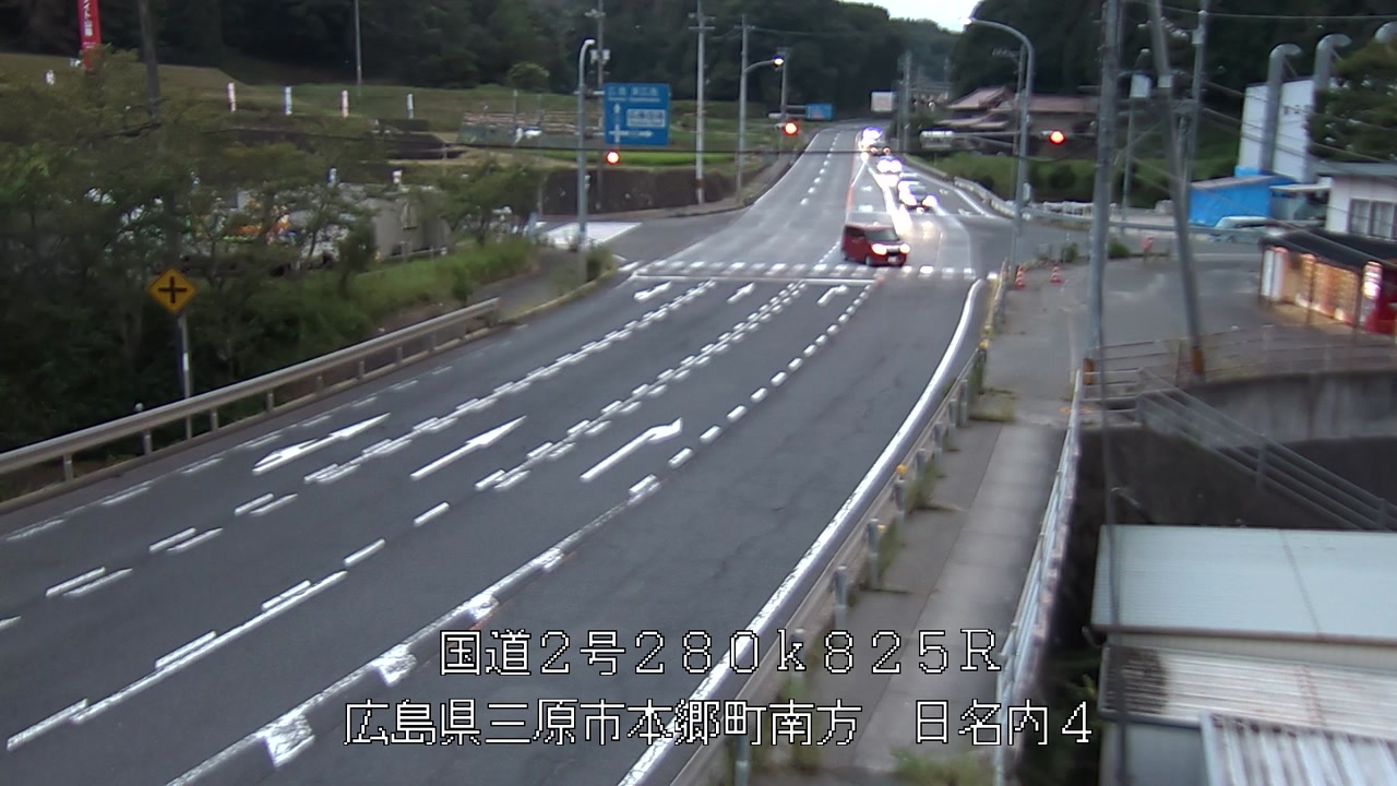 2026年08月03日19時