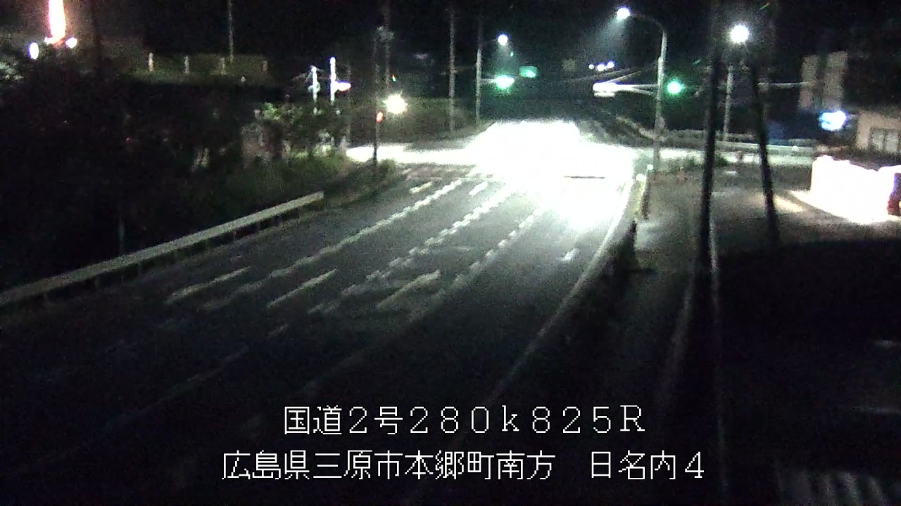 2026年08月03日21時
