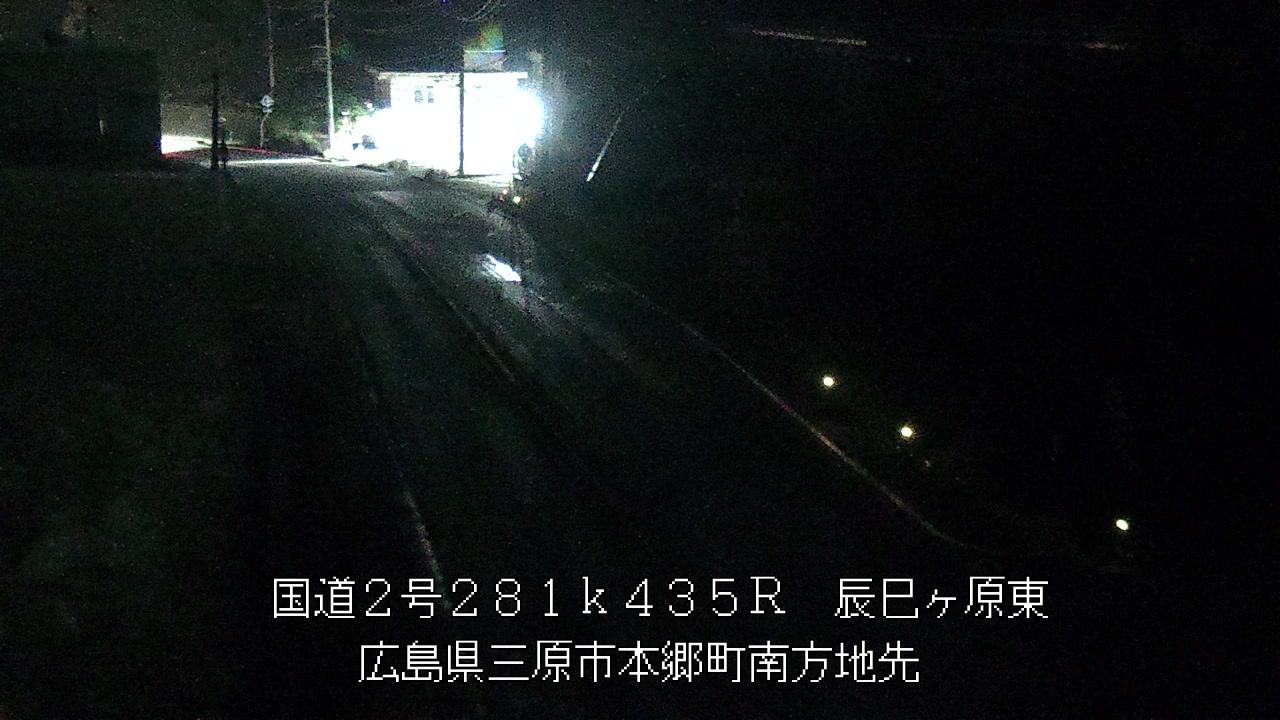 2026年08月03日21時