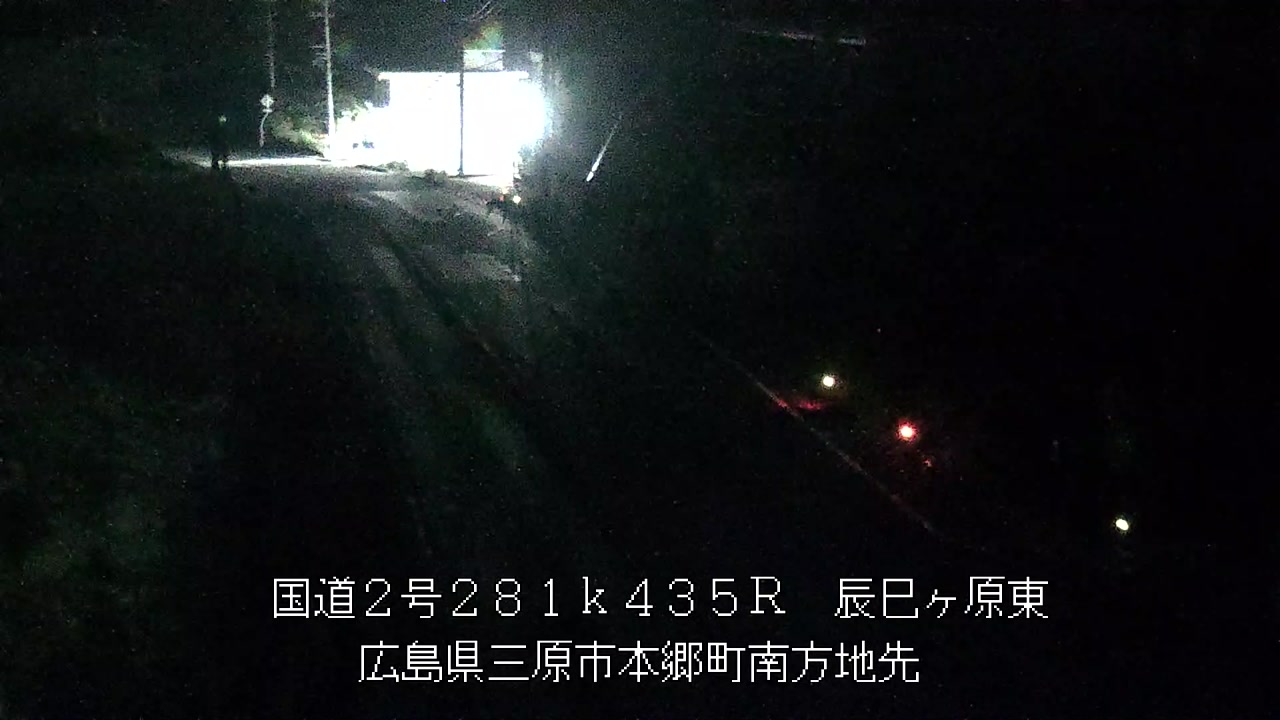 2026年08月03日22時