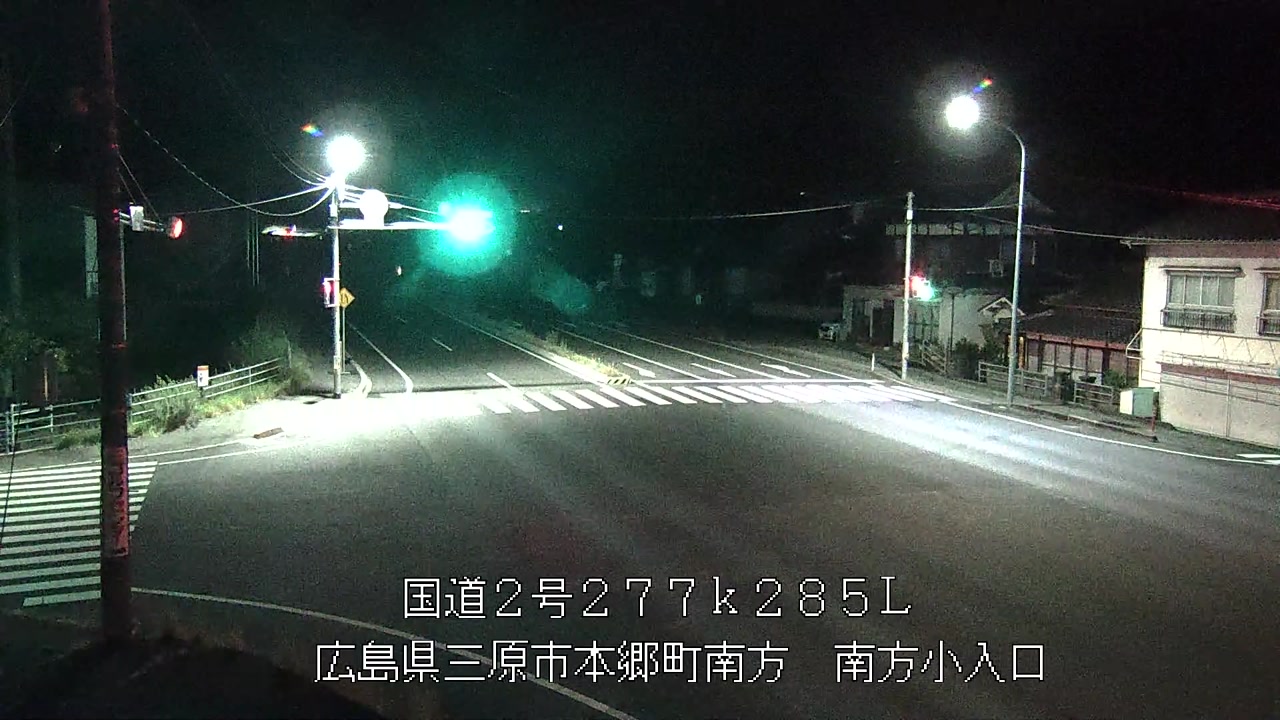 2026年08月03日23時