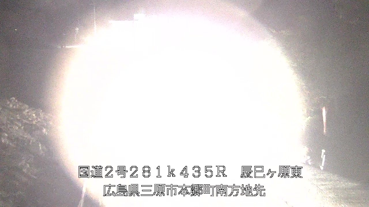 2026年08月04日00時