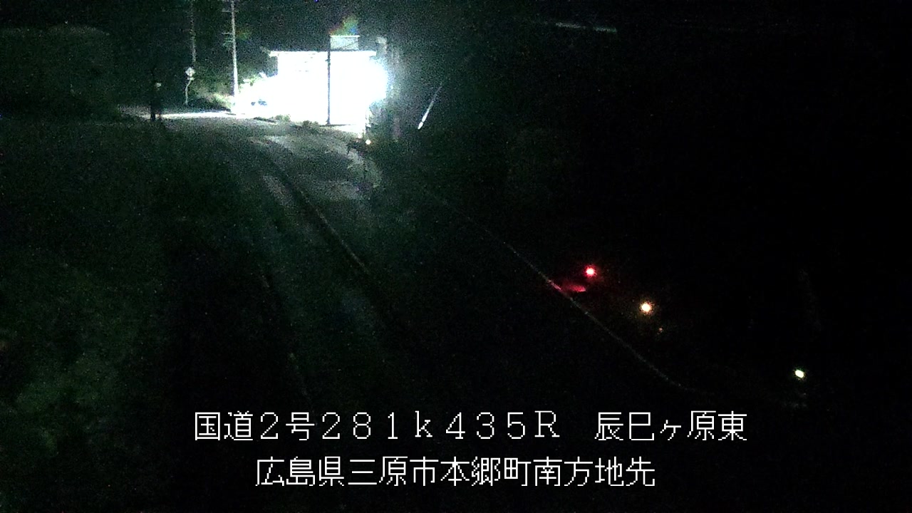 2026年08月04日01時