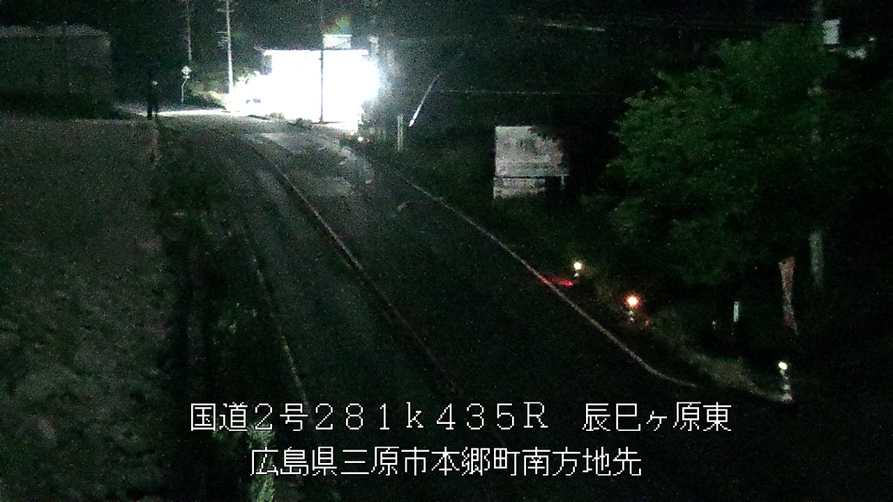 2026年08月04日02時