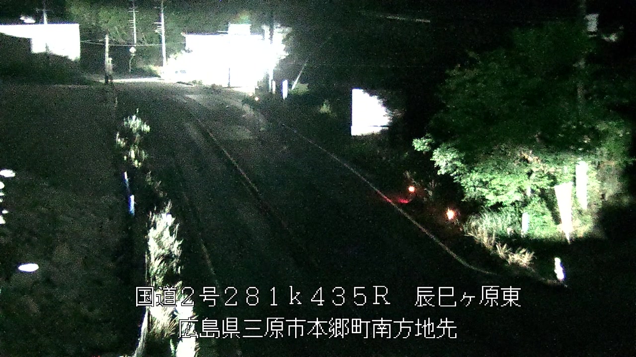 2026年08月04日03時
