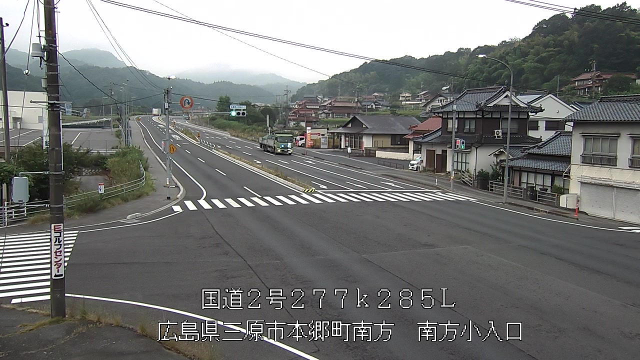 2026年08月04日06時