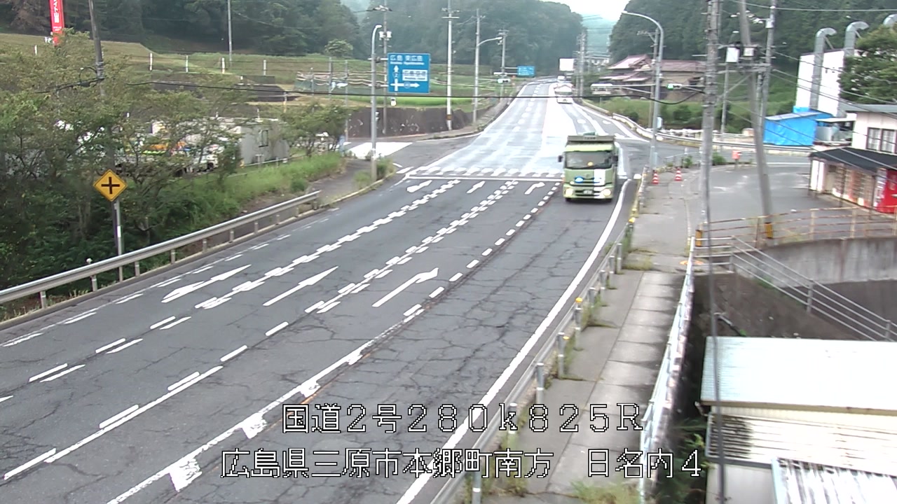 2026年08月04日06時