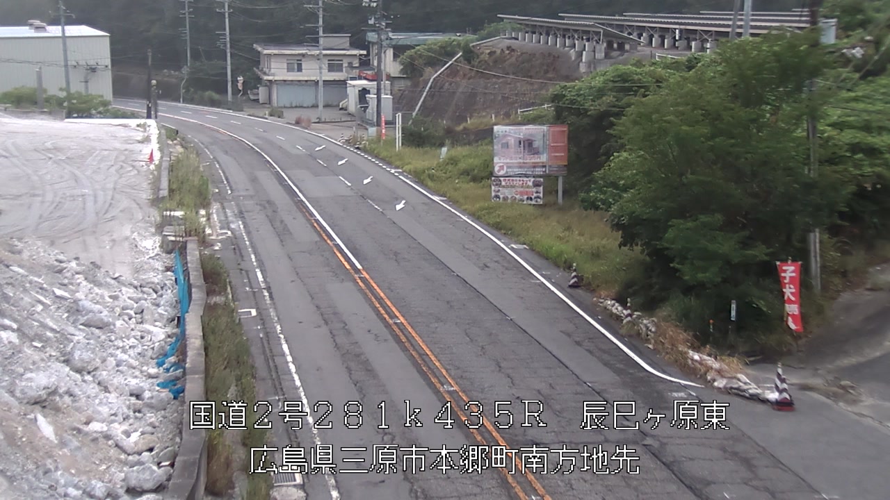 2026年08月04日06時
