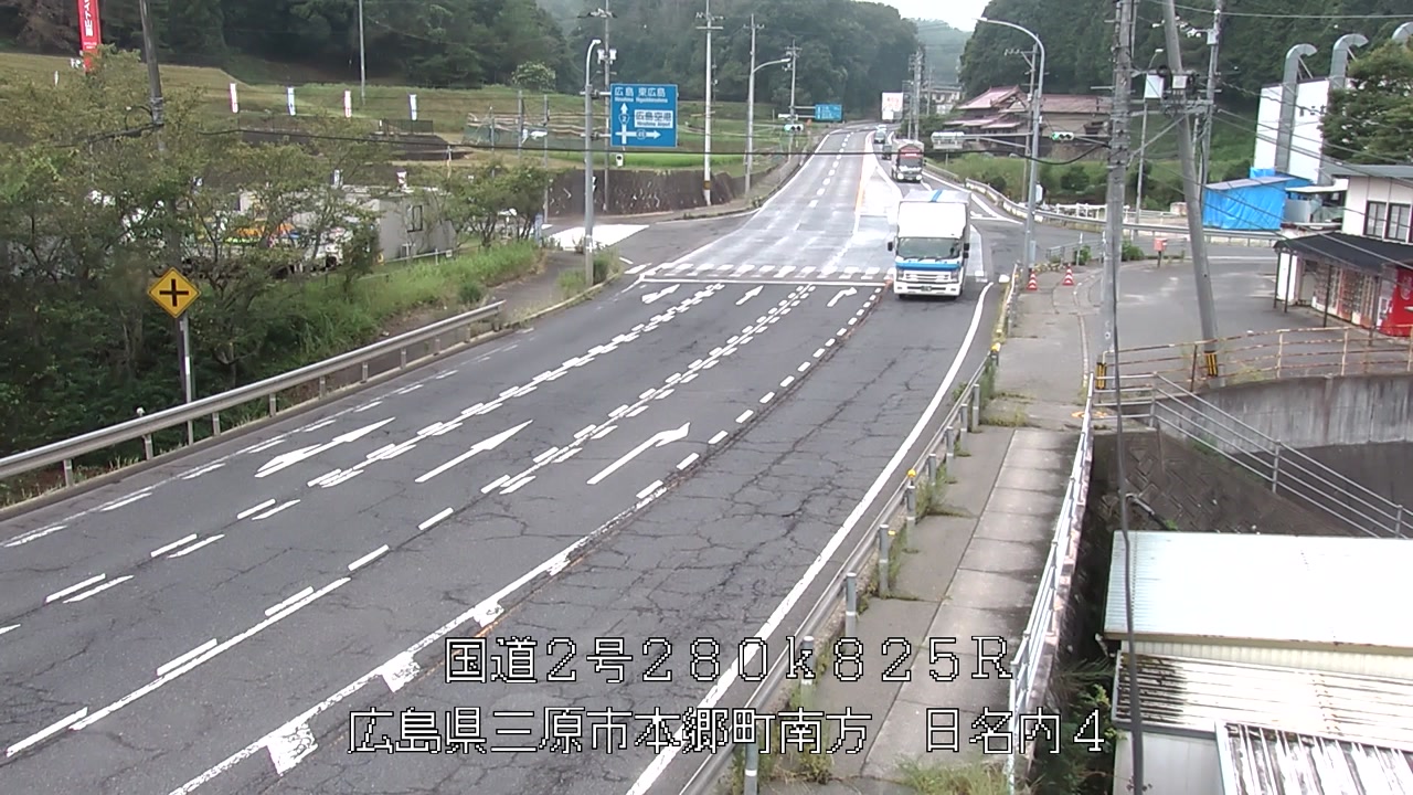 2026年08月04日07時