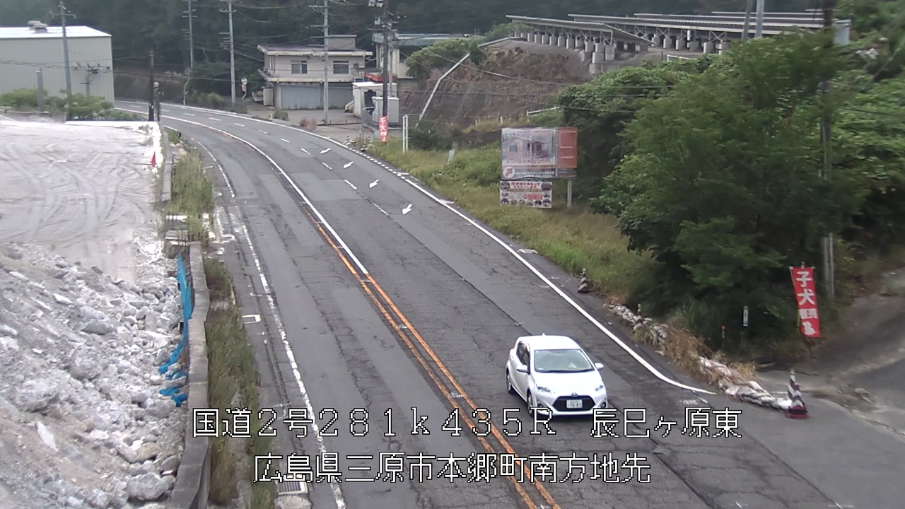 2026年08月04日07時