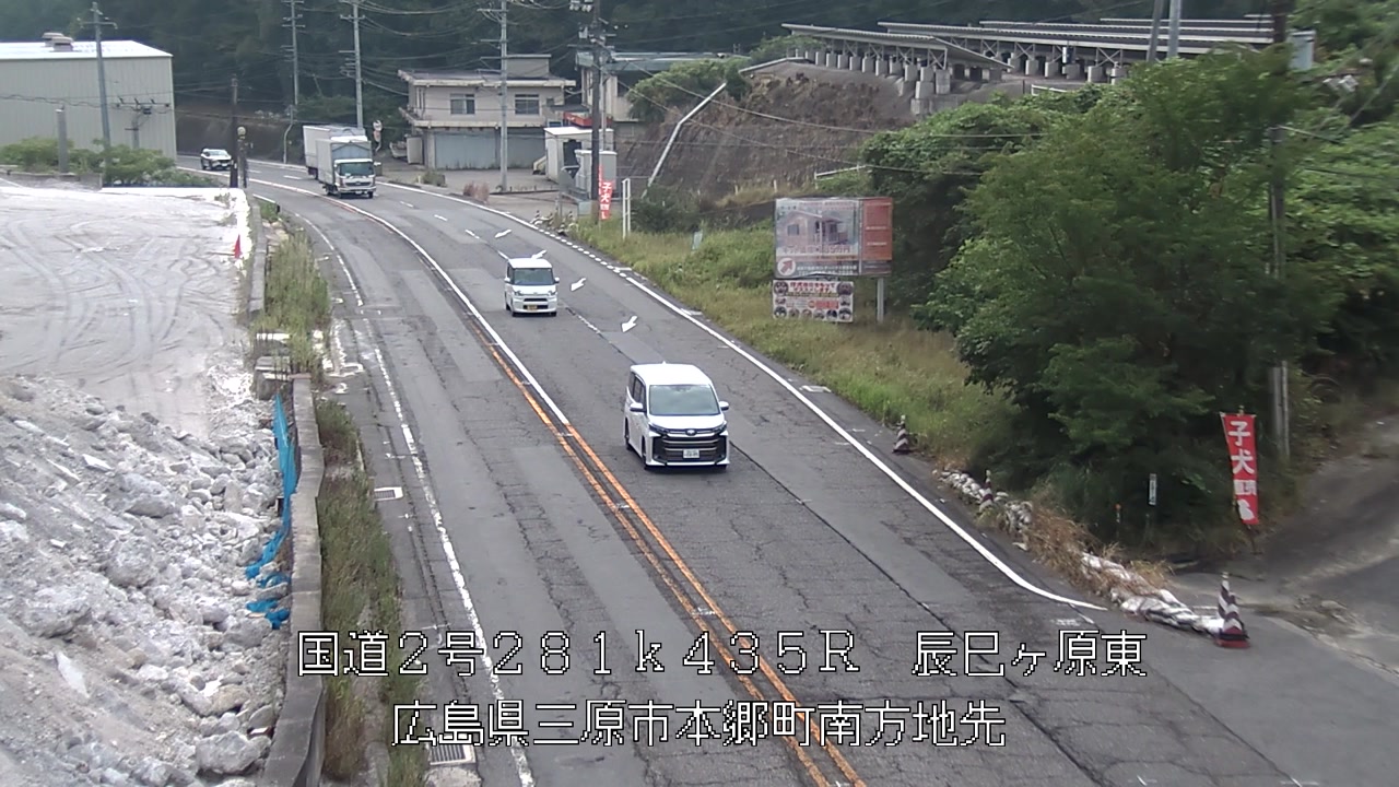 2026年08月04日08時