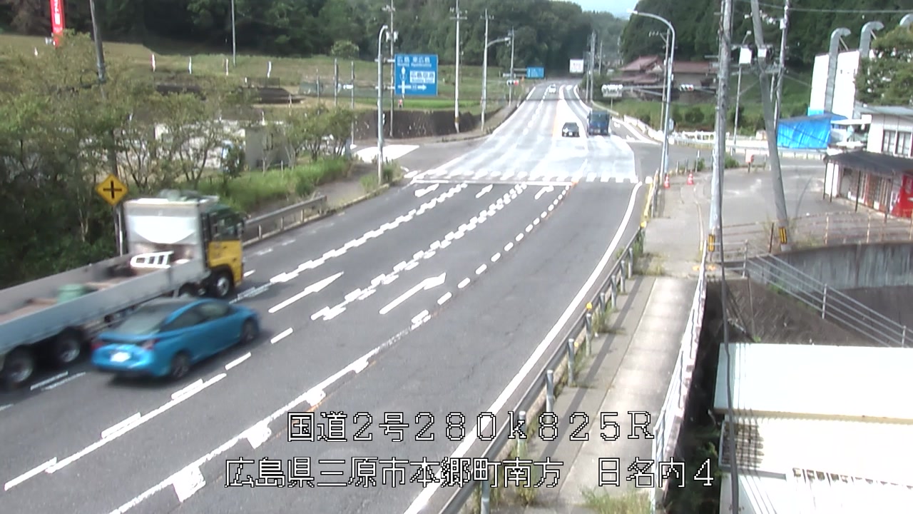 2026年08月04日10時