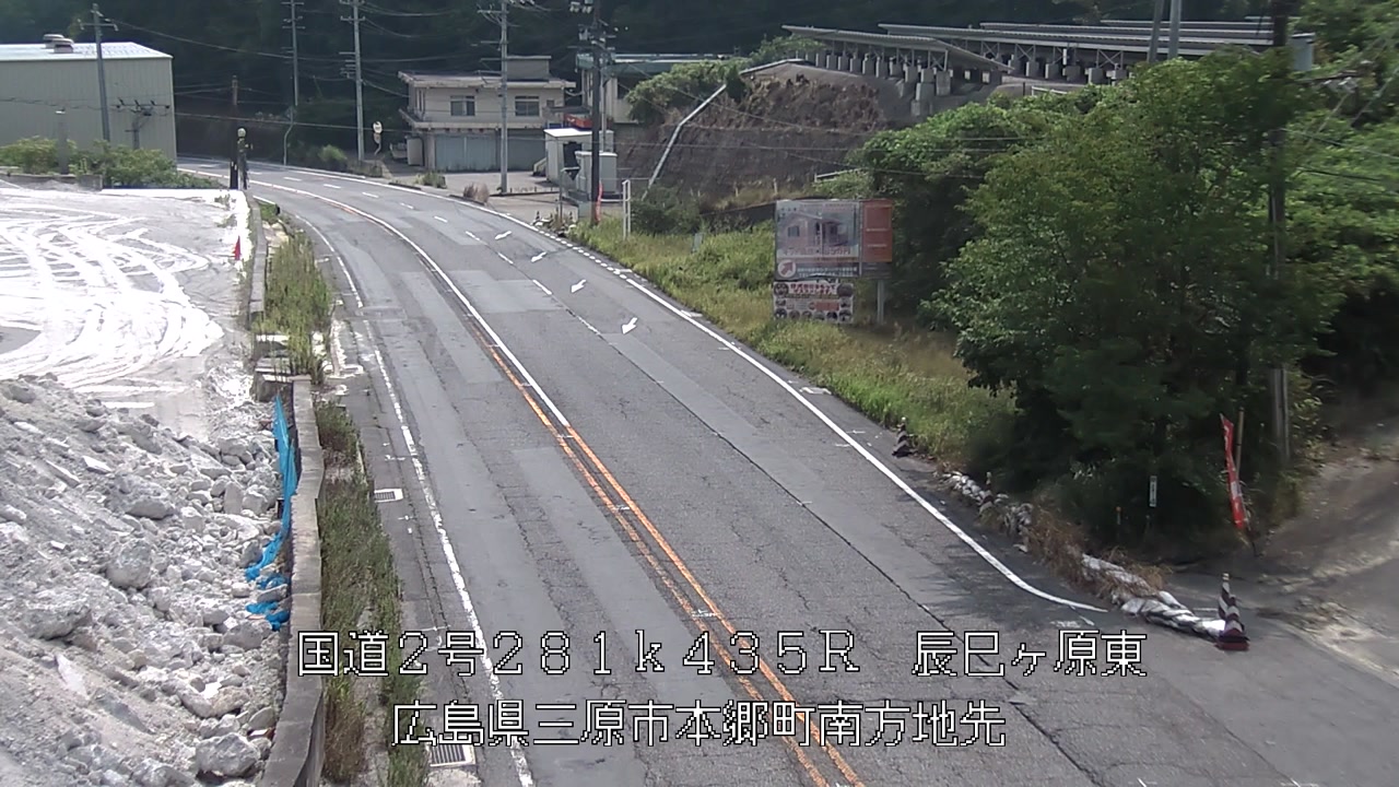 2026年08月04日10時