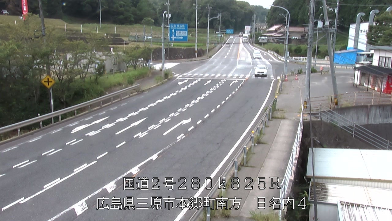 2026年08月04日11時