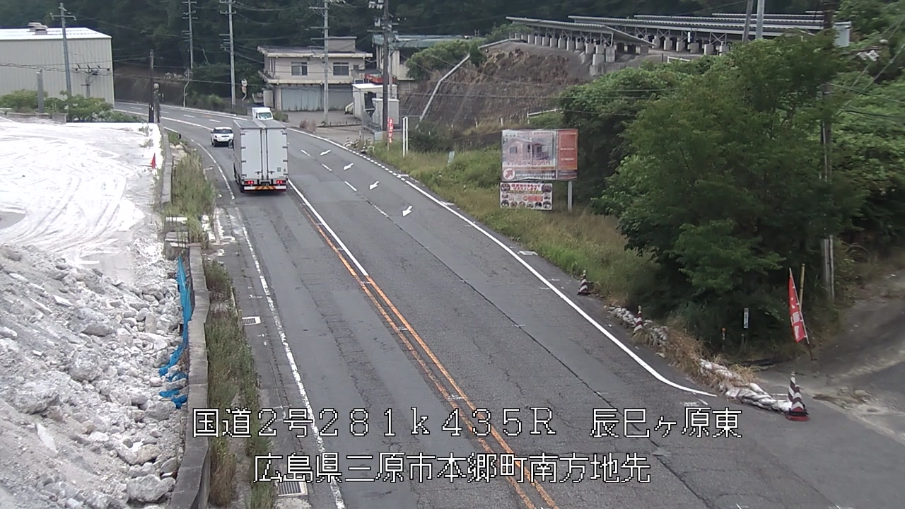 2026年08月04日11時