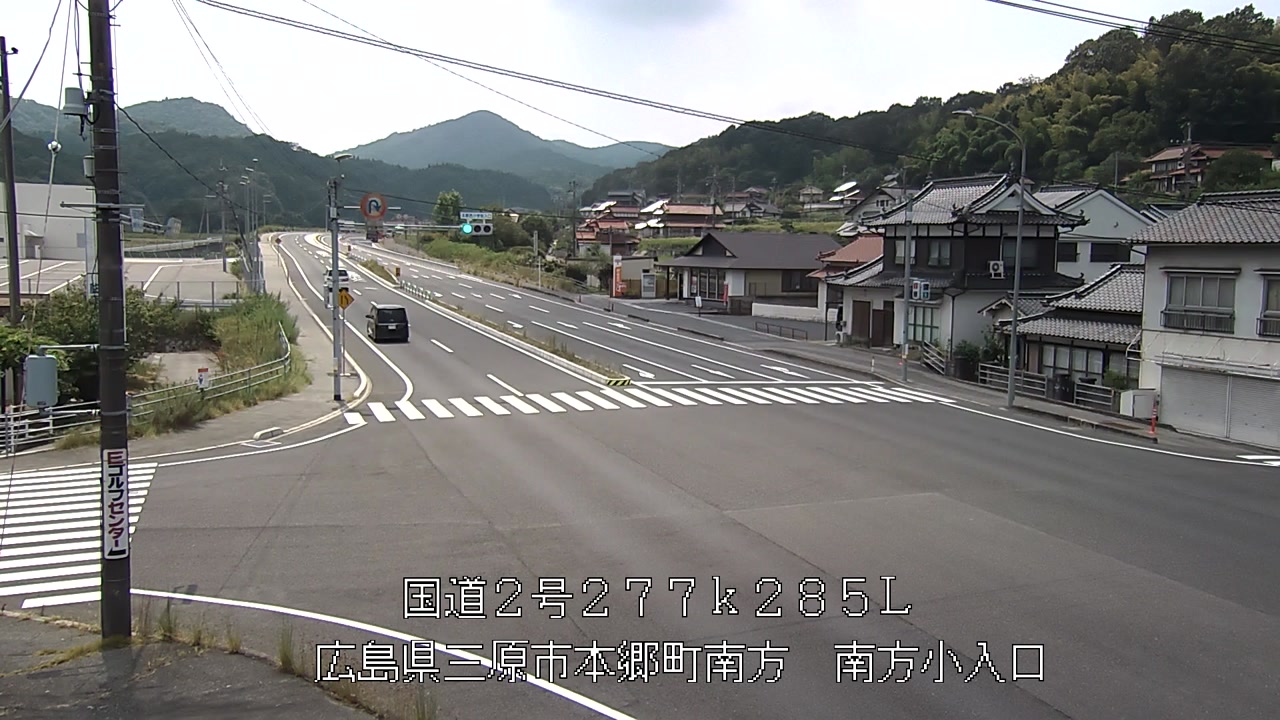 2026年08月04日13時