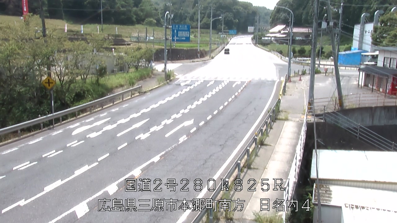 2026年08月04日13時