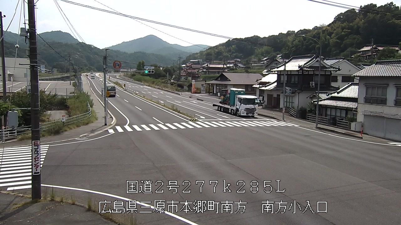 2026年08月04日14時