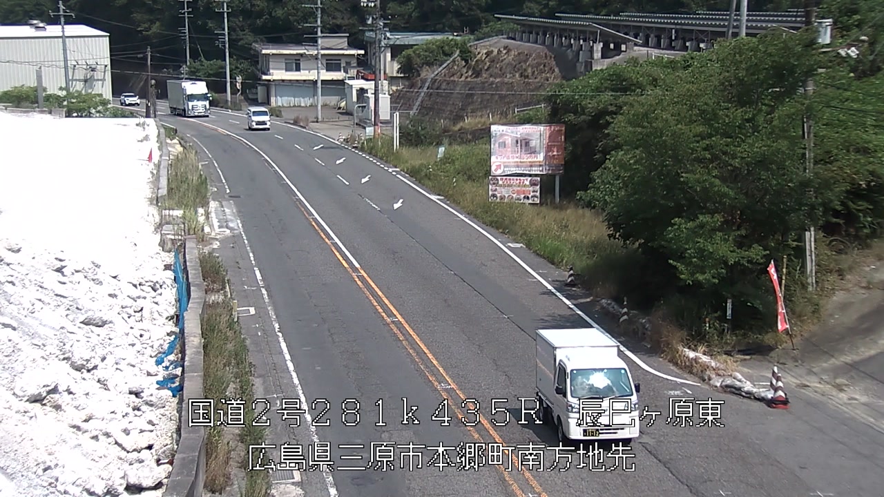 2026年08月04日14時