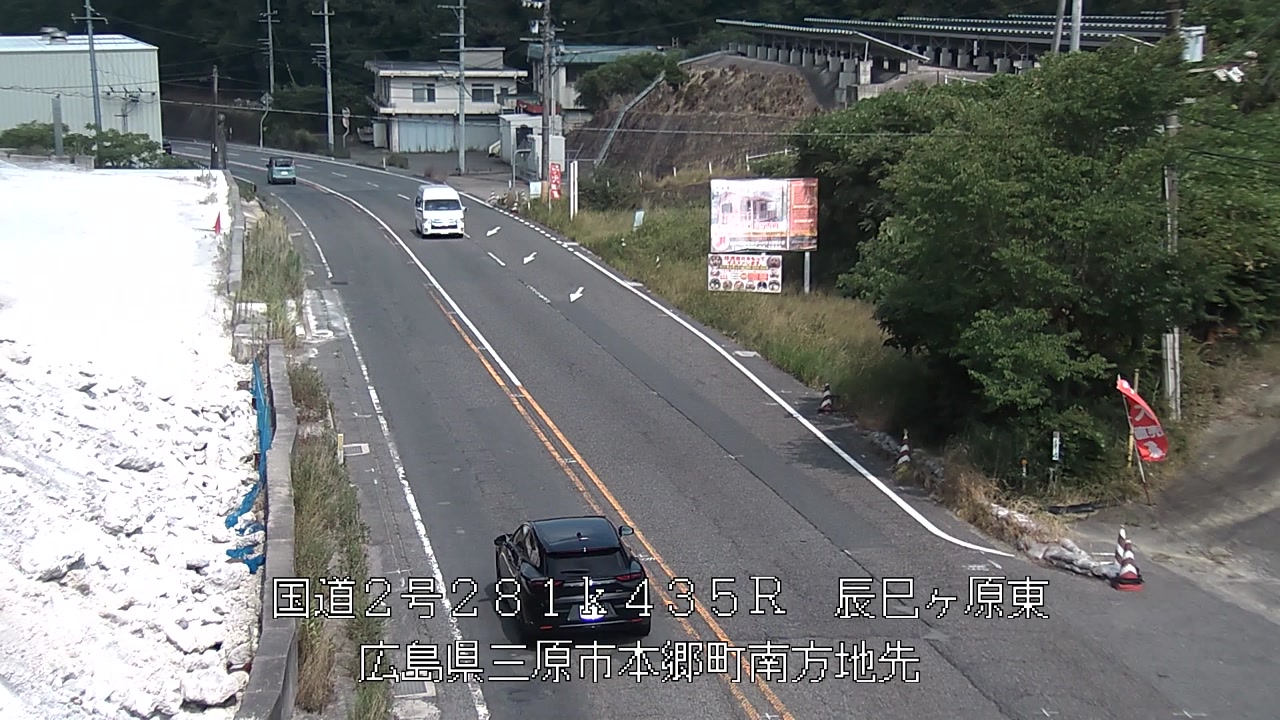 2026年08月04日15時