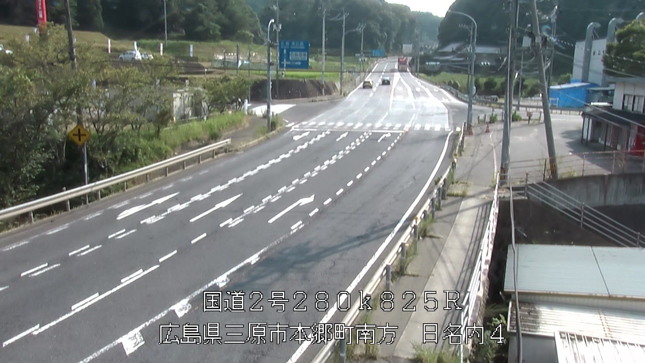 2026年08月04日16時