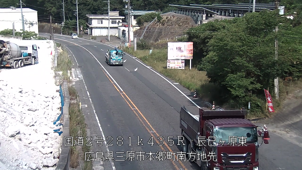 2026年08月04日16時