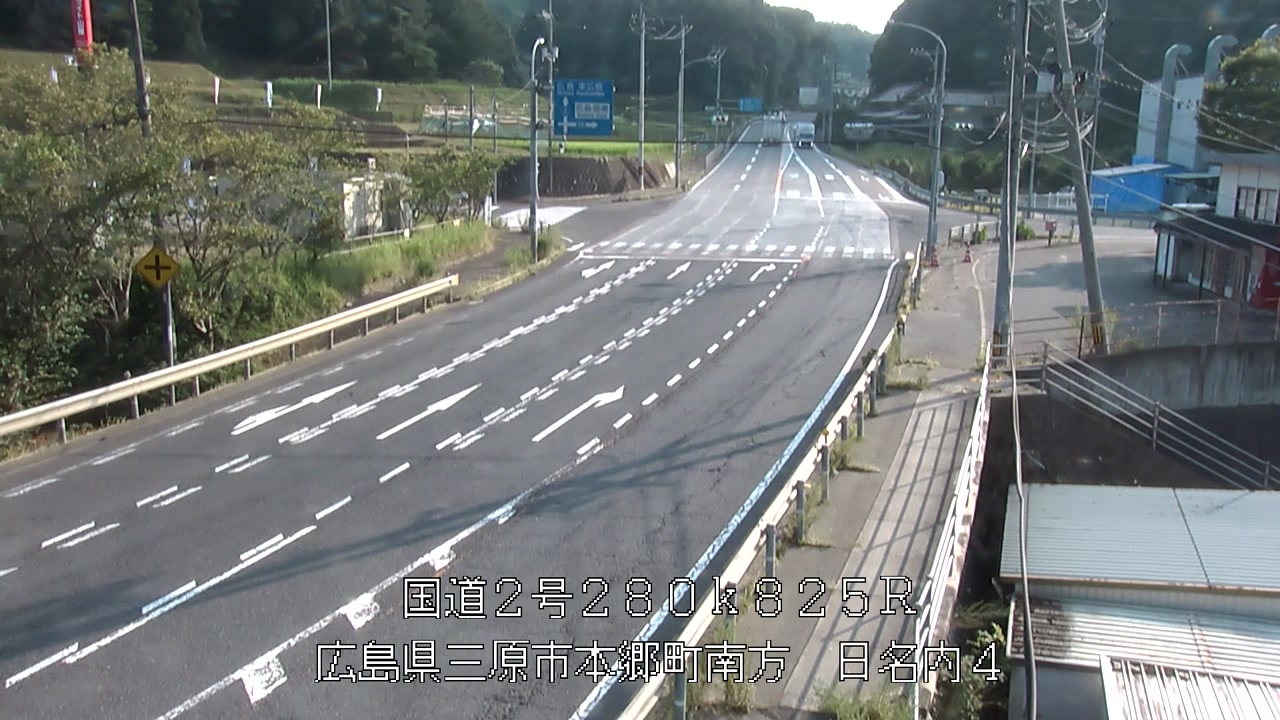 2026年08月04日17時