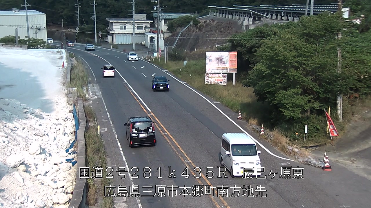 2026年08月04日17時