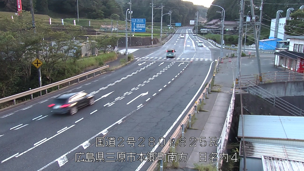 2026年08月04日18時