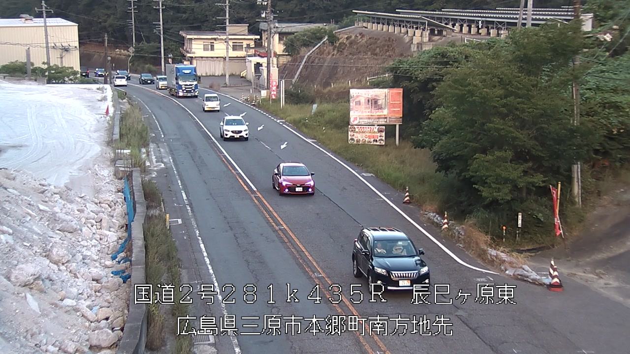 2026年08月04日18時