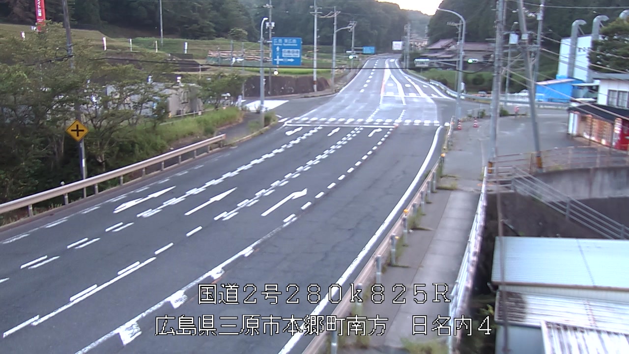 2026年08月04日19時