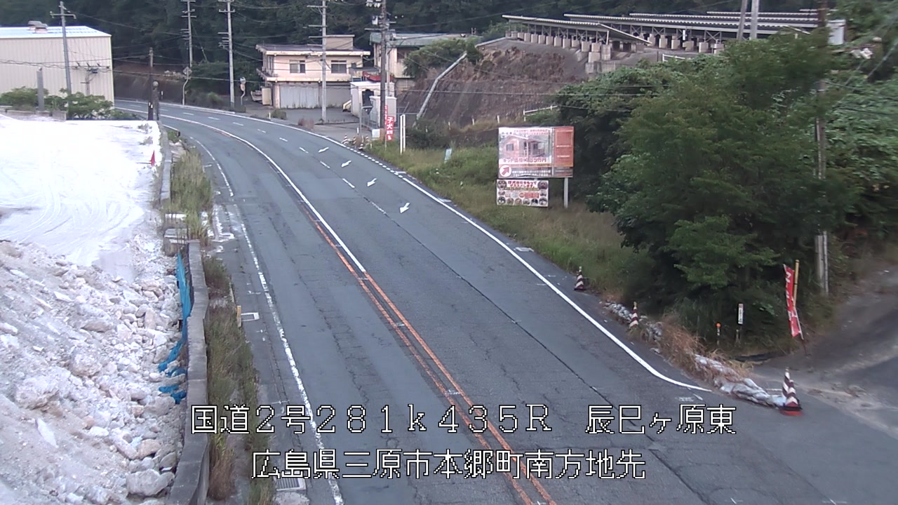 2026年08月04日19時