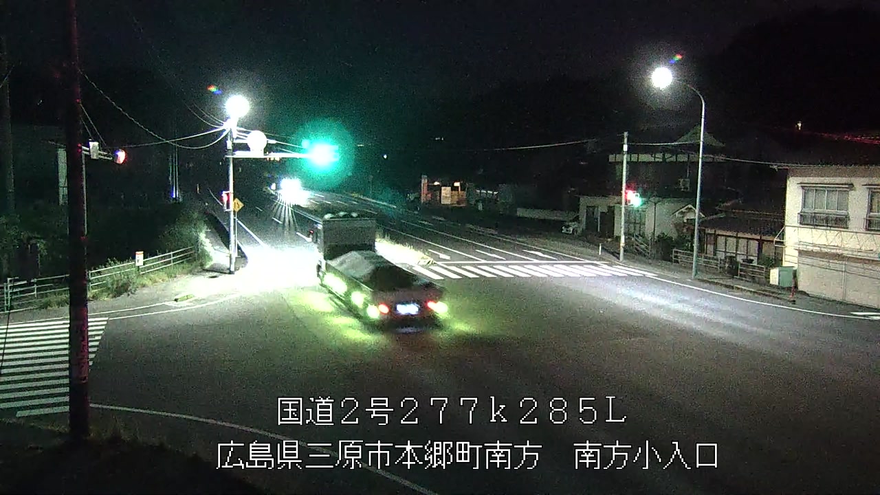 2026年08月04日20時