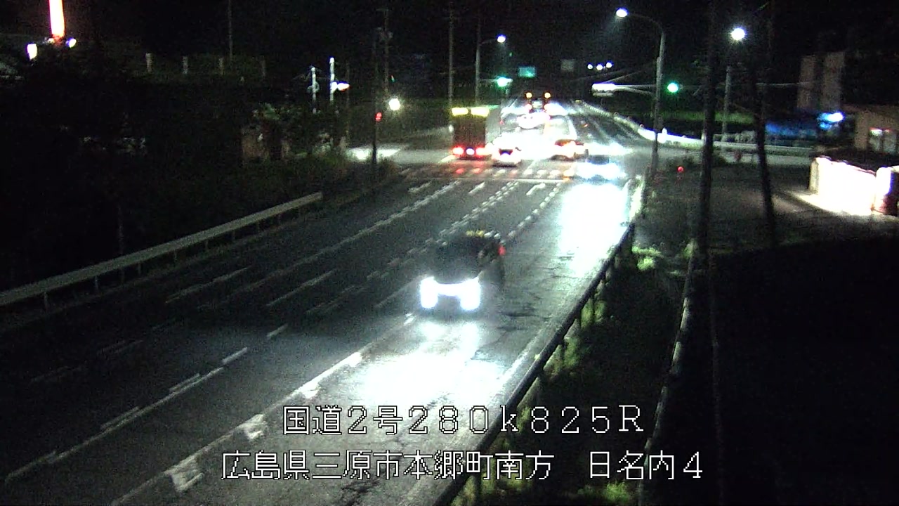 2026年08月04日20時