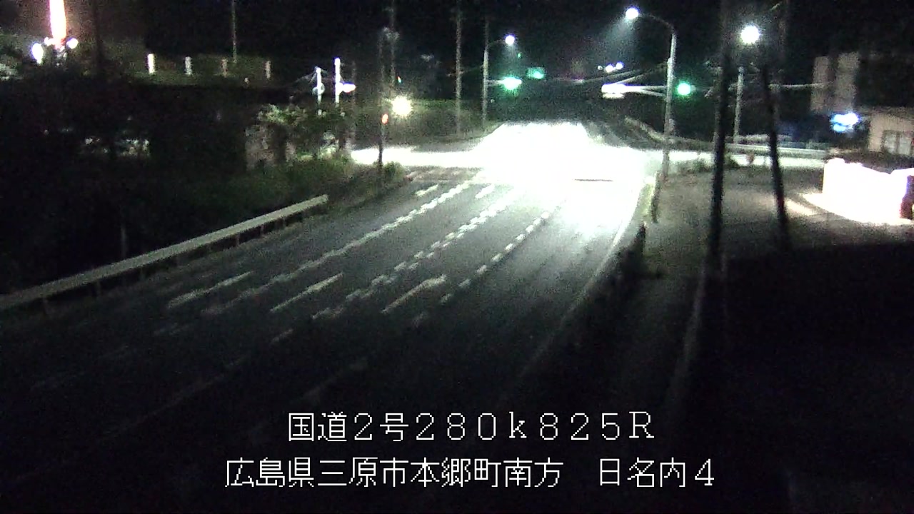 2026年08月04日21時
