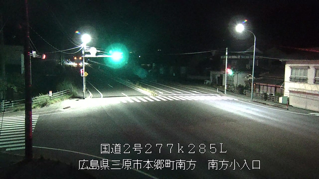 2026年08月04日22時