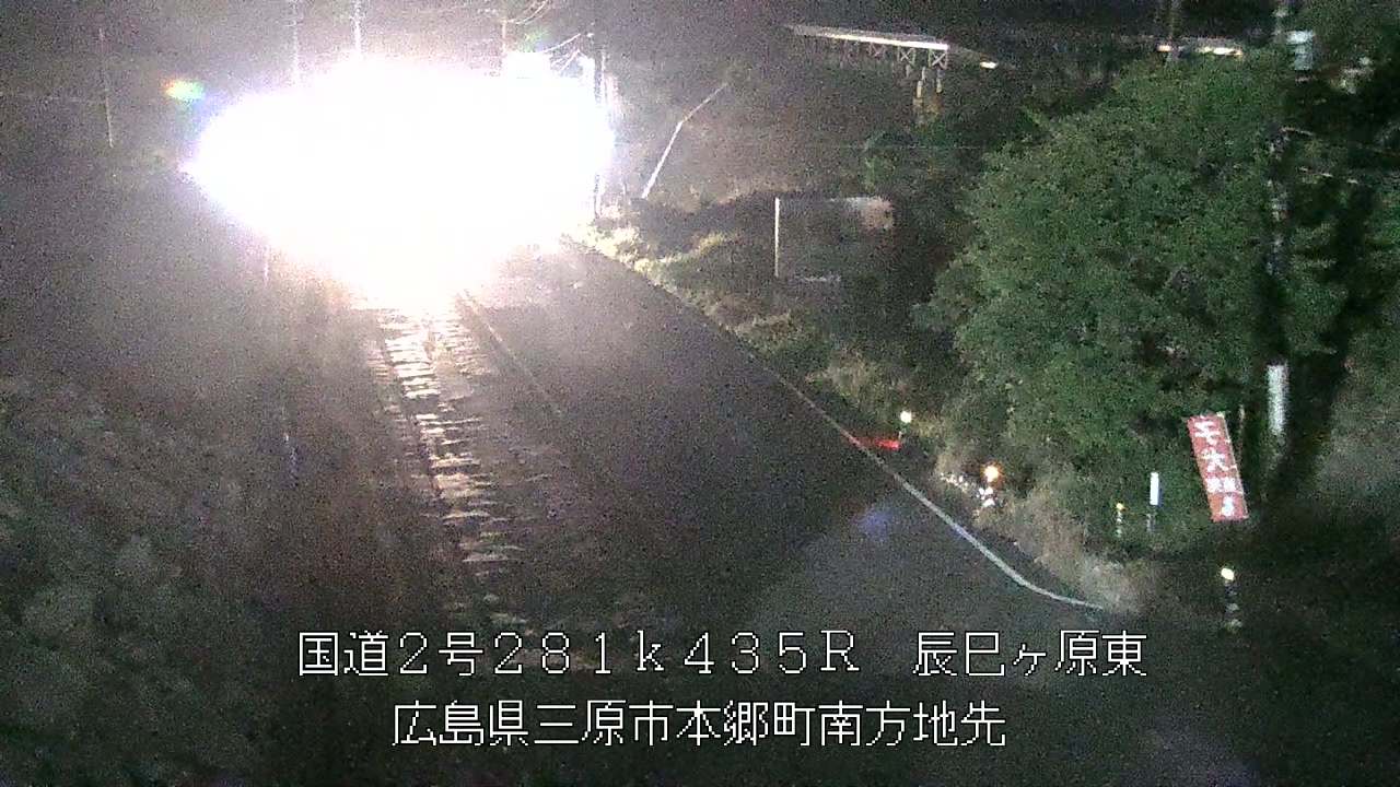 2026年08月04日22時