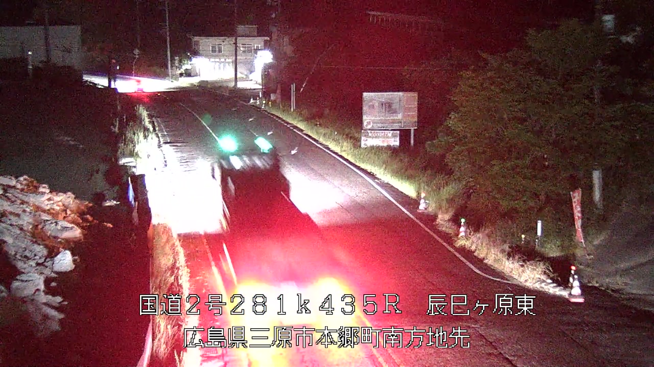 2026年08月05日00時