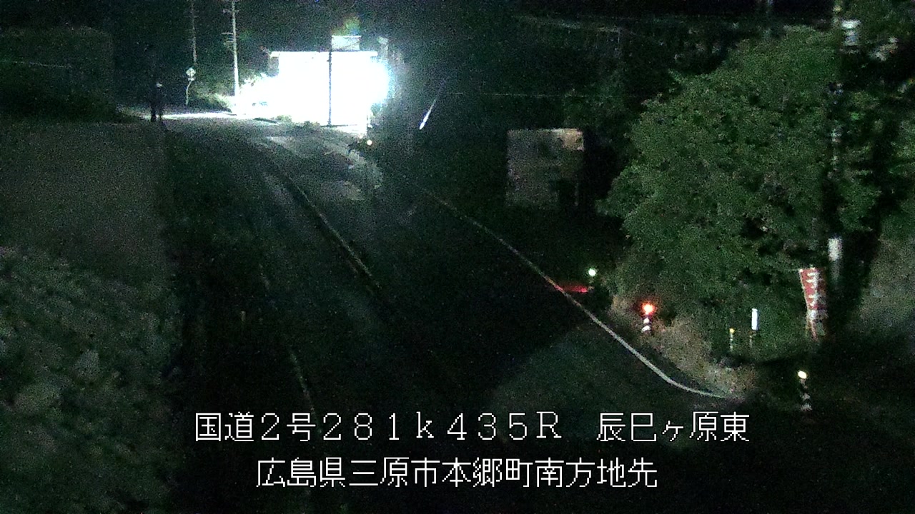 2026年08月05日01時