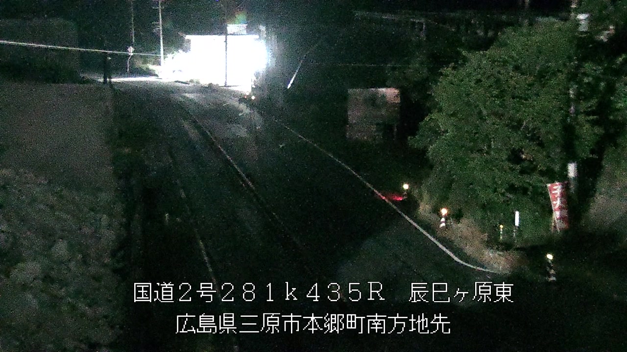 2026年08月05日02時