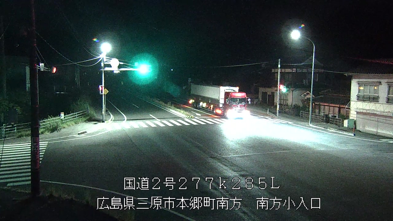 2026年08月05日03時