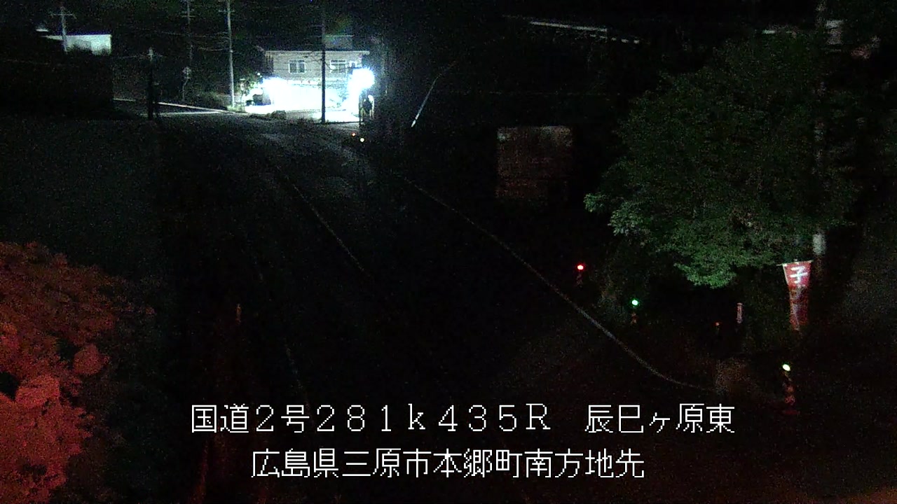 2026年08月05日03時
