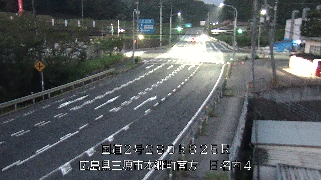2026年08月05日05時