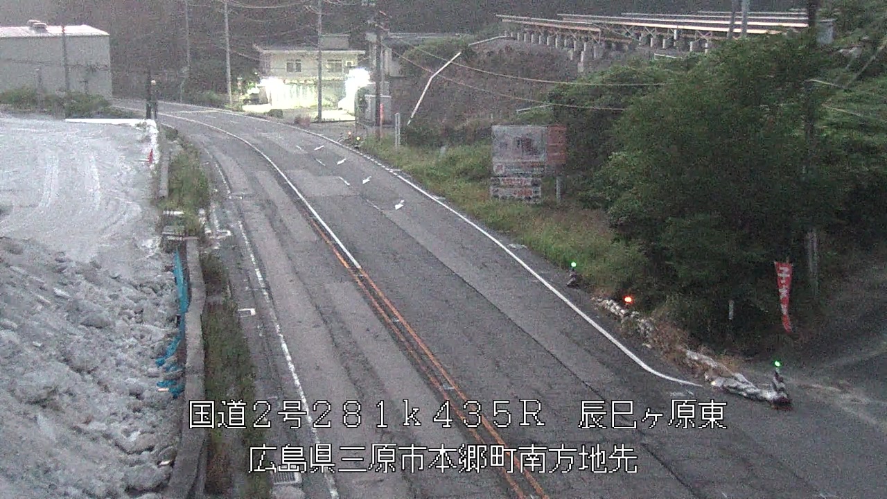 2026年08月05日05時
