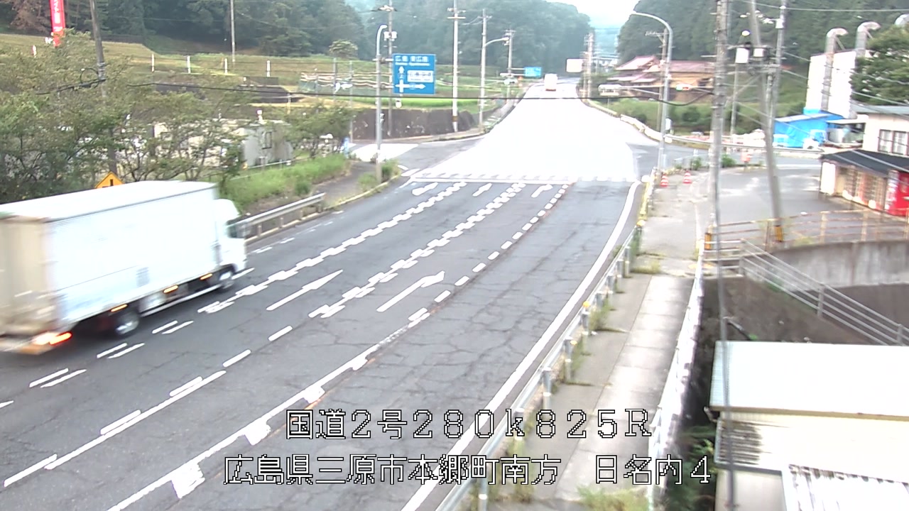 2026年08月05日06時