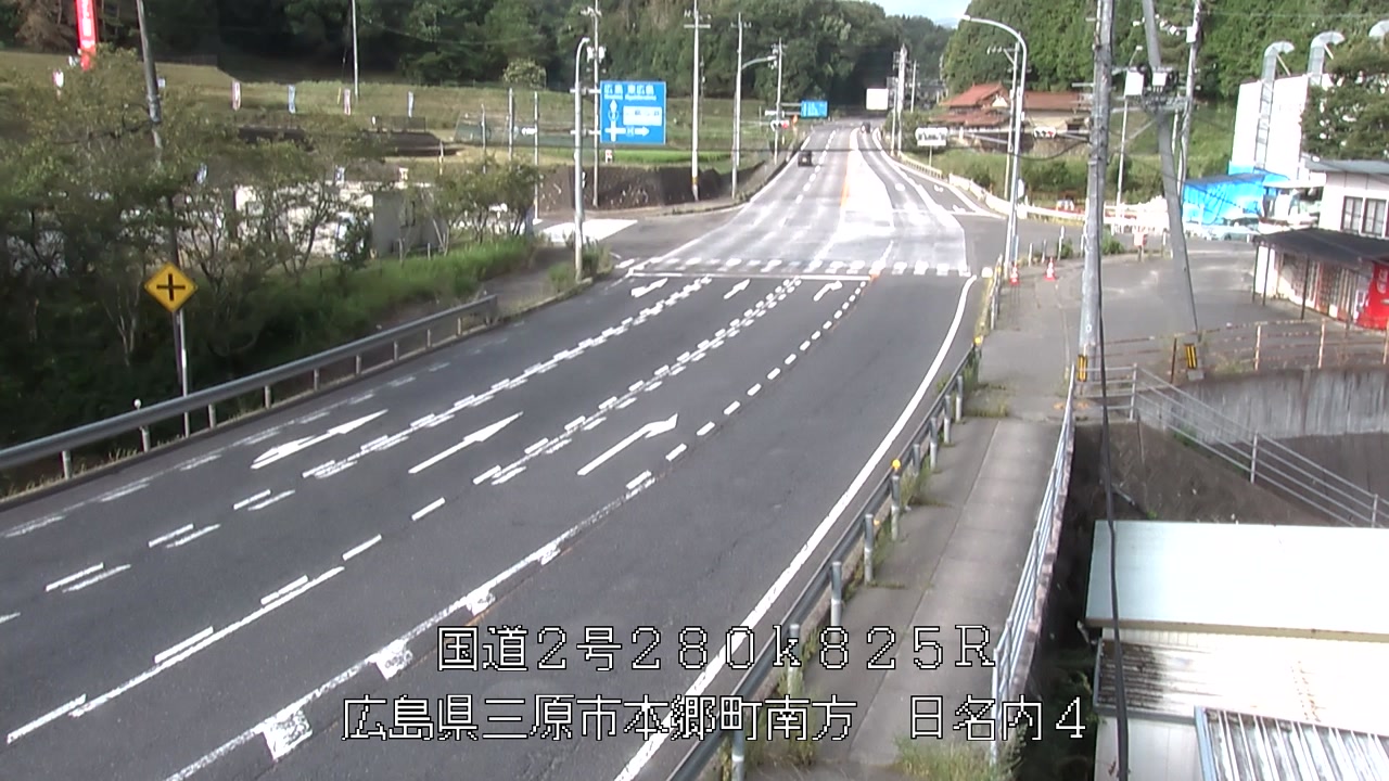 2026年08月05日08時