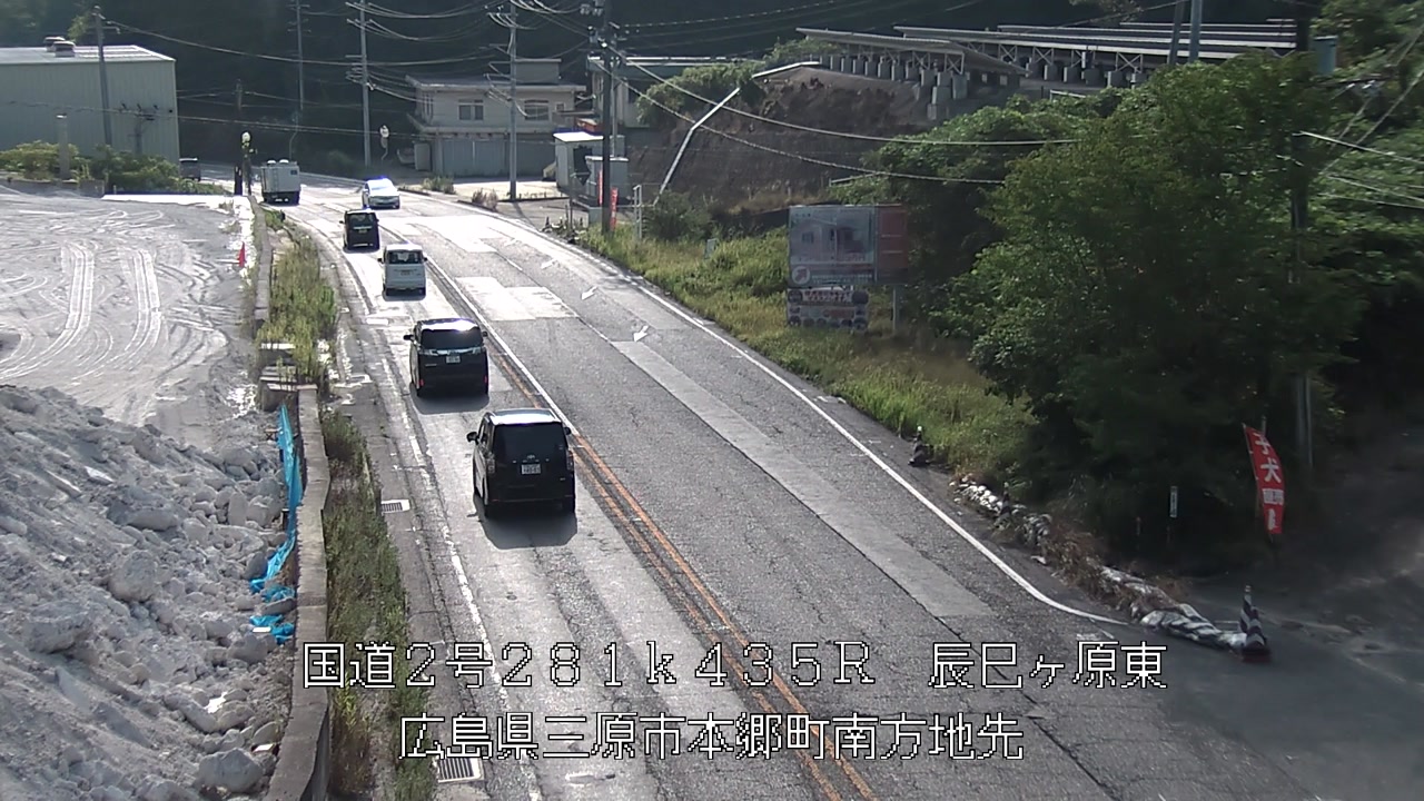 2026年08月05日08時
