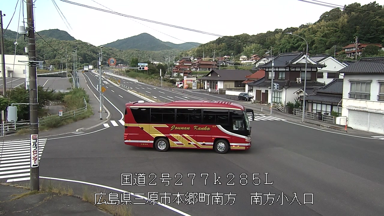 2026年08月05日09時